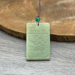 【陳子彡】S118[紋銀 一對售 銀器 老銀 手鍊 擺件 銀飾 ] 雜件 收藏品 配飾 古玩 歷史價格詳細信息