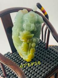 翡翠天然a貨黃翡玉鍊玉珠老坑種水潤精雕帶證053 歷史價格詳細信息
