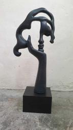 希望之光 WiFi智能地震救援機 歷史價格詳細信息