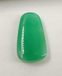 ((40年老店)) 澳洲玉裸石A貨~淡綠冰種放光料~1500 歷史價格詳細信息