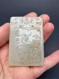 【御寶齋】--｛金龍書鎮｝--保證A貨--蜜糖黃翡翠玉．．// 廣告價第一標 // 歷史價格詳細信息