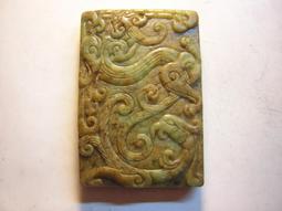 【采鑫坊】古董品級古畫佛系列手工繪畫~龍女《低起標.無底價》年代不可考~ 歷史價格詳細信息