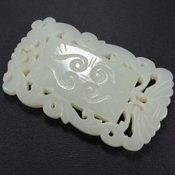 免運費 和闐玉和田玉籽料原皮飄金絲䝛貅項鍊吊墜一雙～大～H 玉體溫潤  小巧精緻 歷史價格詳細信息