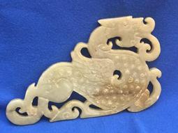 出清喔~送幸福 疑特殊材質 千手佛掛牌 項鍊 珠鍊 如圖 快來撿便宜???????????????? 歷史價格詳細信息