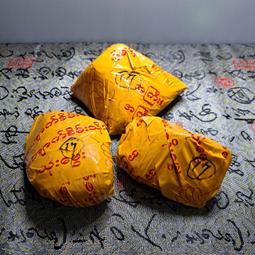 (芳寶貝藝品)G1、正場老坑莫灣基、冰種晴底大窗牌子料、緬甸天然翡翠原石、高端翡翠賭石、收藏料、台灣現貨 歷史價格詳細信息