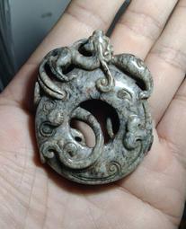 蟠龍筆山 青花瓷 13ｘ2.5 x 5cm  單個價 歷史價格詳細信息