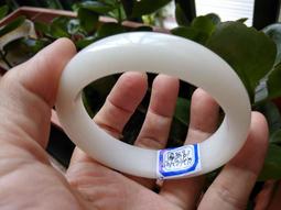 【天然白玉髓手鐲扁條-轉運保平安-1款/組】高冰種白玉髓手鐲玉鐲子叮噹鐲顯白顯年輕-90202 歷史價格詳細信息