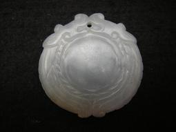 【采鑫坊】A貨緬甸玉手鐲 緬甸玉鐲)腰子環蜜糖品~直徑53mm《低起標.無底價》~附禮盒 歷史價格詳細信息