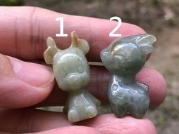 玉女黃衫 (上、下冊)｜共2本｜諸葛青雲｜68年版｜開元書店 歷史價格詳細信息