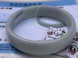 帶證書天然緬甸玉冰種紫羅蘭黃翡翡翠A貨龍牌龍行天下飛龍在天玉珮吊墜墜子玉墬掛件項鍊54*˙5.7mm珠寶寶石首飾飾品 歷史價格詳細信息