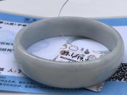 帶證書天然緬甸玉冰種紫羅蘭黃翡翡翠A貨龍牌龍行天下飛龍在天玉珮吊墜墜子玉墬掛件項鍊54*˙5.7mm珠寶寶石首飾飾品 歷史價格詳細信息