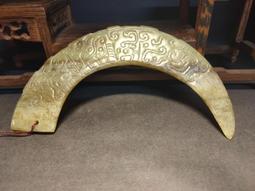 【1166】民國25年‧早期中央銀行發行‧拾圓紙鈔‧1枚‧品相如圖 歷史價格詳細信息