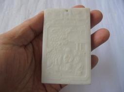 [六順民藝]橄欖木手珠--彌勒佛與財神 歷史價格詳細信息