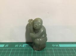 清代玉佩，和合二仙，公博評級，銅博評級，玉佩，清末民國，特價9080 歷史價格詳細信息