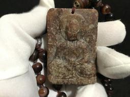 古玉項鍊 串珠項鍊 男女適合配帶 影片有打光呈現 買到賺到 錯過可惜. 歷史價格詳細信息