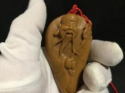 台灣碧玉圓形領夾-銀色 1.3x5公分 S4-004A 歷史價格詳細信息