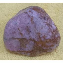 【全球郵幣 】台灣天然玉石 波紋玉 130g 5.5x4.5cm(97) 原礦尋覓不易 玉石礦產水漲船高 歷史價格詳細信息