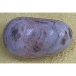 【全球郵幣 】台灣天然玉石 褐岩玉 79g 5x4cm(79) 原礦尋覓不易 玉石礦產水漲船高 歷史價格詳細信息