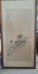 早期大件字畫   -   墨道山人 價格比較,價格查詢,歷史價格詳細信息