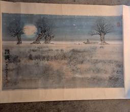 早期大件字畫   -   墨道山人 歷史價格詳細信息