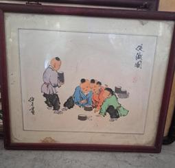 早期大件字畫   -   墨道山人 歷史價格詳細信息