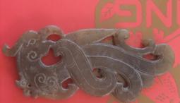 地方玉老滑石璜玉殘件，地方玉軟玉，也叫玉衡375 歷史價格詳細信息