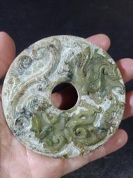 寶貝精品@@999出清早期銅硯盒~~單件價 歷史價格詳細信息