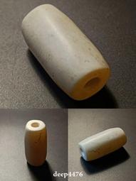 文化期 玉珠飾手串  古代最古老的玉手串  公博銅博評級 極491 歷史價格詳細信息