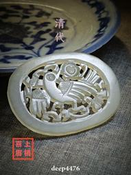 喜上眉梢s925純銀髮簪古風高級感流蘇銀簪子宮廷風盤髮釵子送女友 歷史價格詳細信息