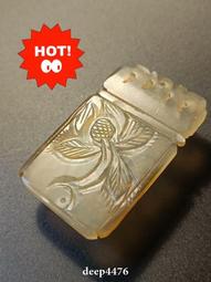 老岫玉鳥吊墜一個老玉吊墜老玉掛件老玉器通天孔的 歷史價格詳細信息