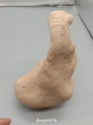 包真 大清銅幣己酉中心粵十文 宣統年造銅圓銅元古錢幣古幣真品 歷史價格詳細信息