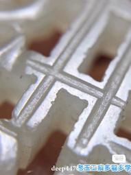 古玉鑒定評估，每單兩，下單發視頻圖片即可高古玉器鑒定188 歷史價格詳細信息