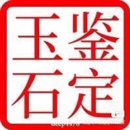 84--明治通寶--金二圓 歷史價格詳細信息