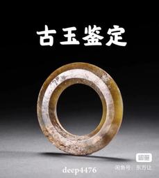 古玉高古玉老玉雙鳳鳥玉佩玉壁掛件吊墜手把件工藝精致 歷史價格詳細信息