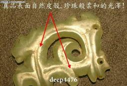 古玉鑒定評估，每單兩，下單發視頻圖片即可高古玉器鑒定188 歷史價格詳細信息