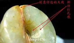 玉山系統[月租型]單機1人版 u3 ERP【全模組】輔導上線/進銷存/會計/生管/MES智慧製造整合系統/電子發票 歷史價格詳細信息