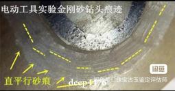 古玉高古玉老玉雙鳳鳥玉佩玉壁掛件吊墜手把件工藝精致 歷史價格詳細信息