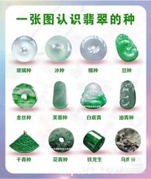 (((每件890))) 全新 ~ lativ 棒球連帽外套 - 黑色M  內刷毛 歷史價格詳細信息