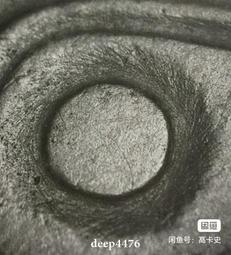 古玉鑒定 老玉鑒定 高古玉鑒定 明清玉鑒定中古玉紅山文化專業82 歷史價格詳細信息