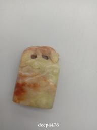 俏玉匠 玉葫蘆吊墜支持刻字 淺青玉小福祿玉墜項鏈禮物【爆款】 歷史價格詳細信息