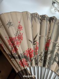 梅 大扇子手繪 歷史價格詳細信息