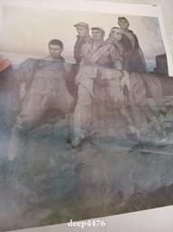 老掛歷鞏俐3560 歷史價格詳細信息