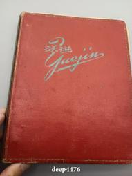 懷舊[歌林]小型12吋映像管電視機 古早味餐廳,商店絕佳擺飾 (外接可正常播放) 歷史價格詳細信息