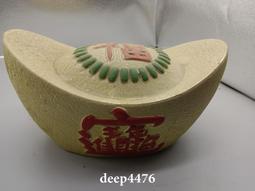 創匯期紅瑪瑙手串 歷史價格詳細信息