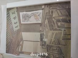 【海書屋】《惡魔的手毬歌》橫溝正史 歷史價格詳細信息