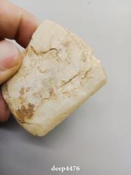 高古玉殘件標本件，文化期玉璧殘件，16公分，包老入門件212 歷史價格詳細信息