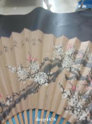 梅 大扇子手繪 歷史價格詳細信息