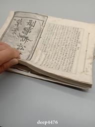 (此版雙A帶3券 稀少珍罕)59年100元A305826A,原味未整理---(台北或新竹可面交) 歷史價格詳細信息