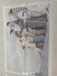 懷舊經典電影《煙雨斜陽》DVD (數位處理版) 楚原 柯俊雄 湯蘭花 唐寶雲 歷史價格詳細信息