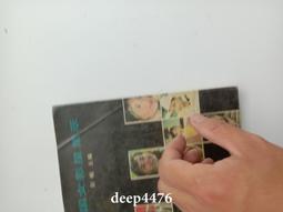 老電影《南斯拉夫/羅馬尼亞/阿爾巴尼亞/朝鮮/日本》14碟DVD 歷史價格詳細信息